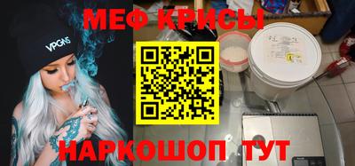 сатива Коммунар