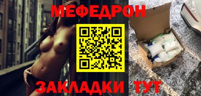 сатива Коммунар
