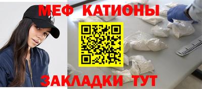 винт Комсомольск-на-Амуре