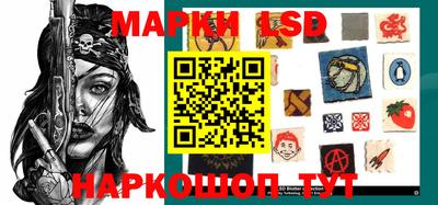 амф Конаково