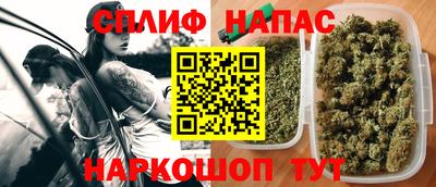 амф Конаково