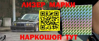 амф Конаково