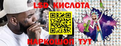 сатива Коммунар