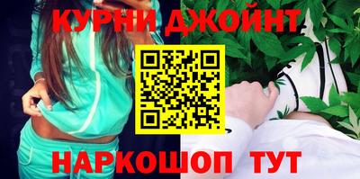 амф Конаково