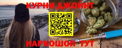 винт Комсомольск-на-Амуре