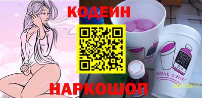 сатива Коммунар