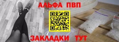 сатива Коммунар