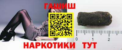 сатива Коммунар
