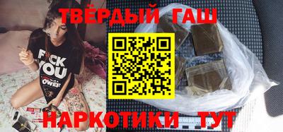 сатива Коммунар