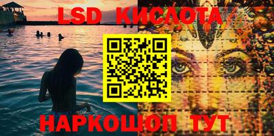 амф Конаково