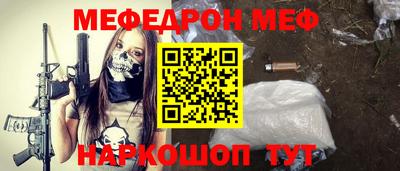сатива Коммунар