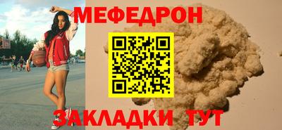 амф Конаково