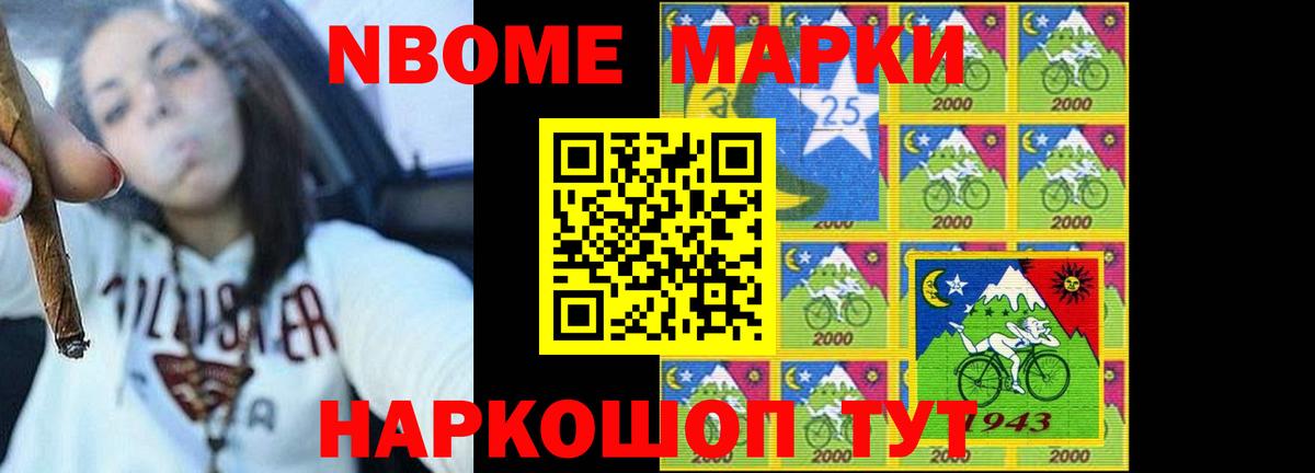 Лсд 25 экстази кислота Кудымкар